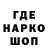 ГЕРОИН гречка Rabbit Fan