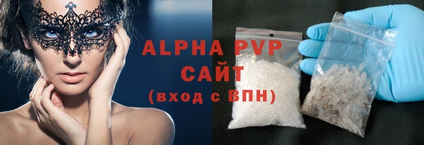 мяу мяу мука Артём