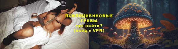 винт Волоколамск