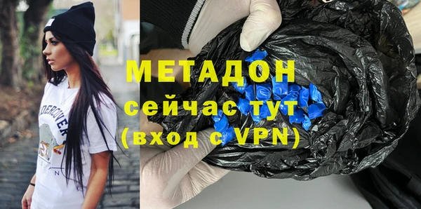 мяу мяу мука Артём