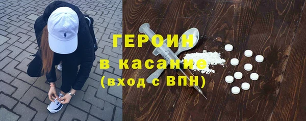 ALPHA-PVP Алапаевск