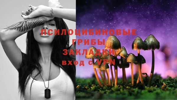винт Волоколамск