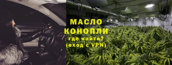 mix Аксай
